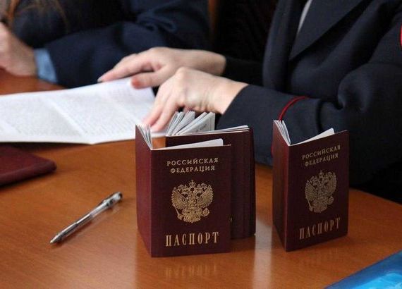 прописка в Карелии